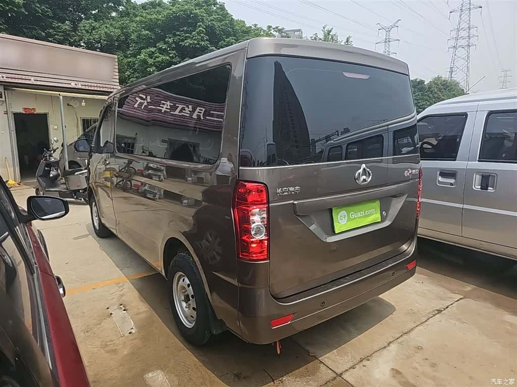 Changan M60, 2024 все фото