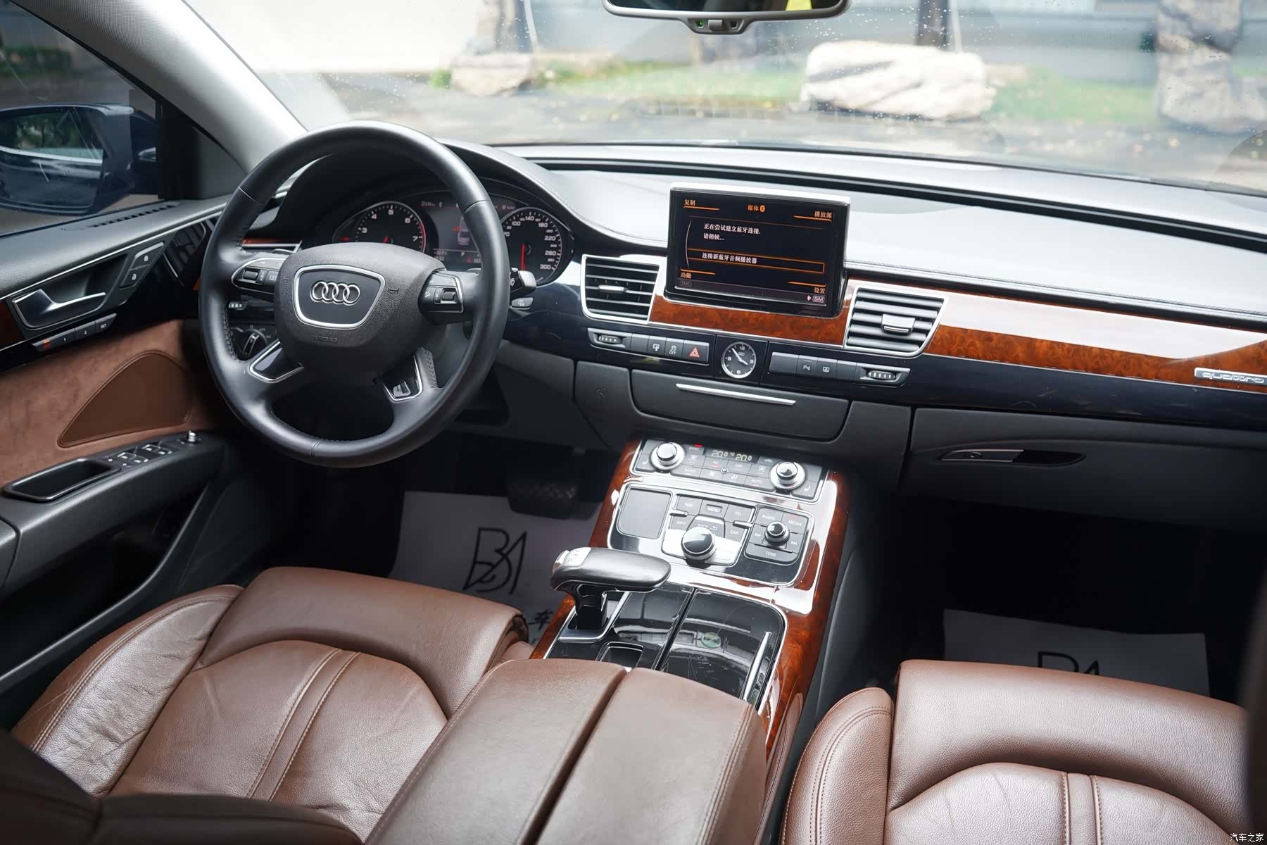 Audi A8L, 2011 19