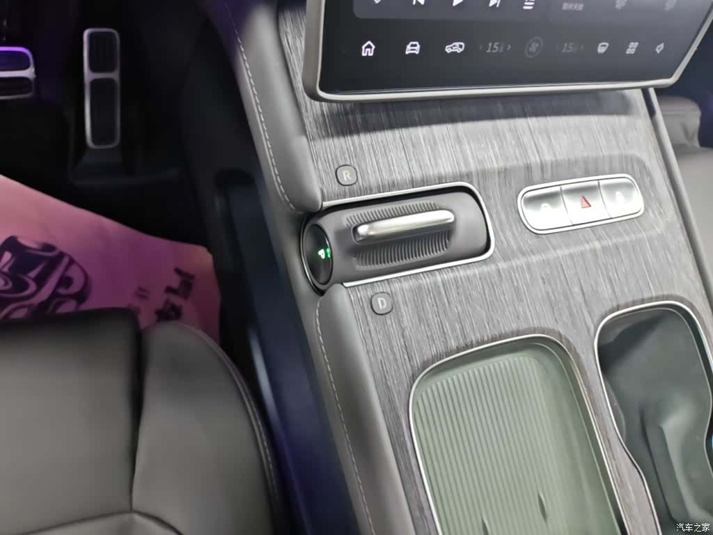 NIO ES7, 2022 14