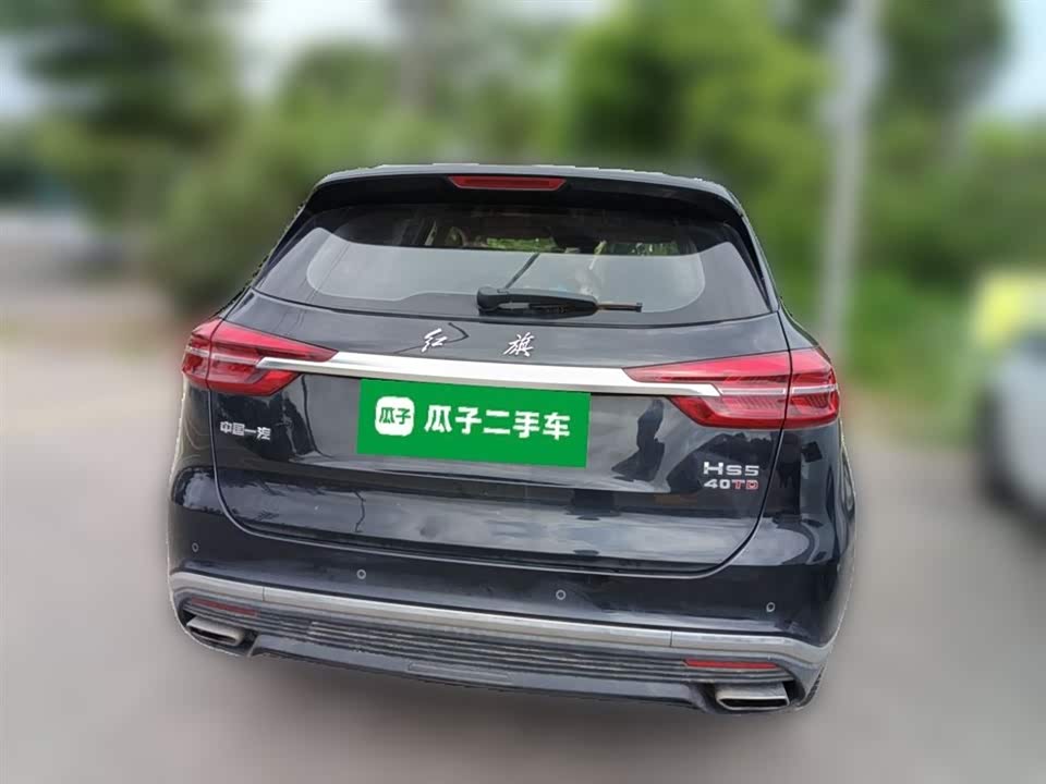 Hongqi HS5 Hongqi HS5