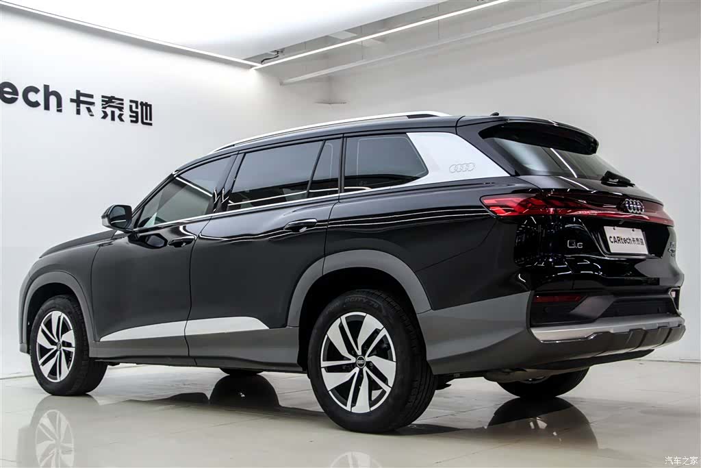 Audi Q6, 2024 7