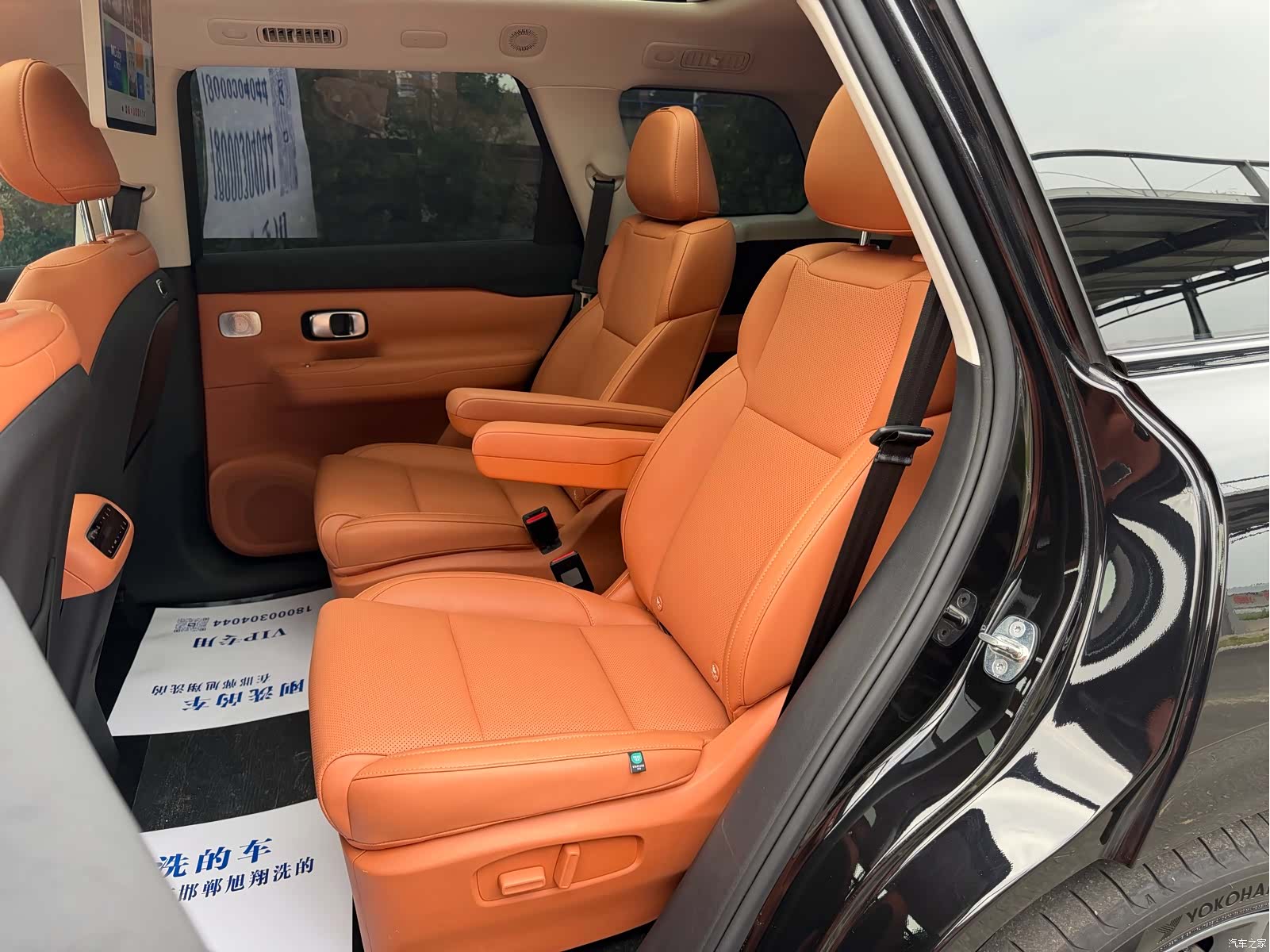Leapmotor C16, 2025 10