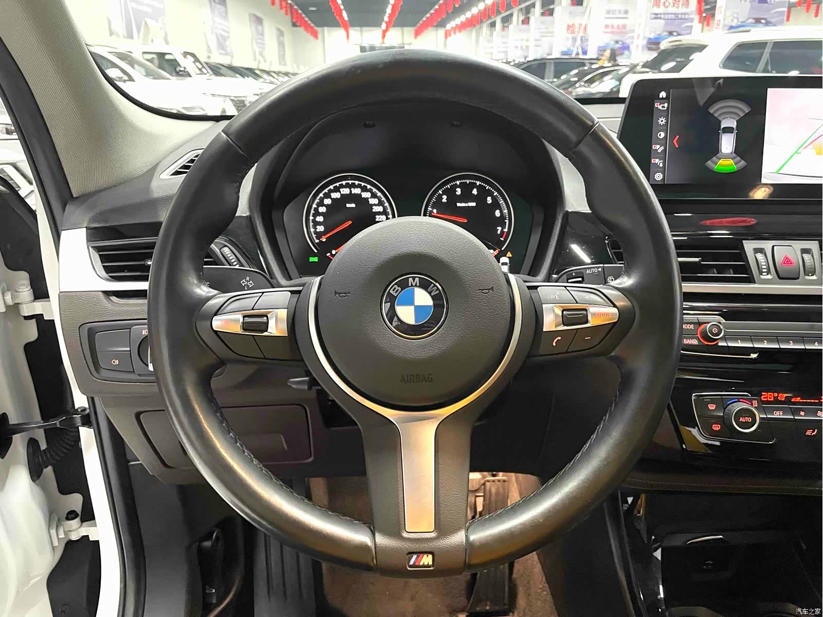 BMW X1, 2023 4