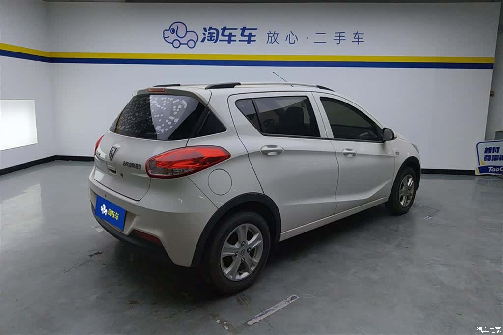 Wuling 310, 2021 3