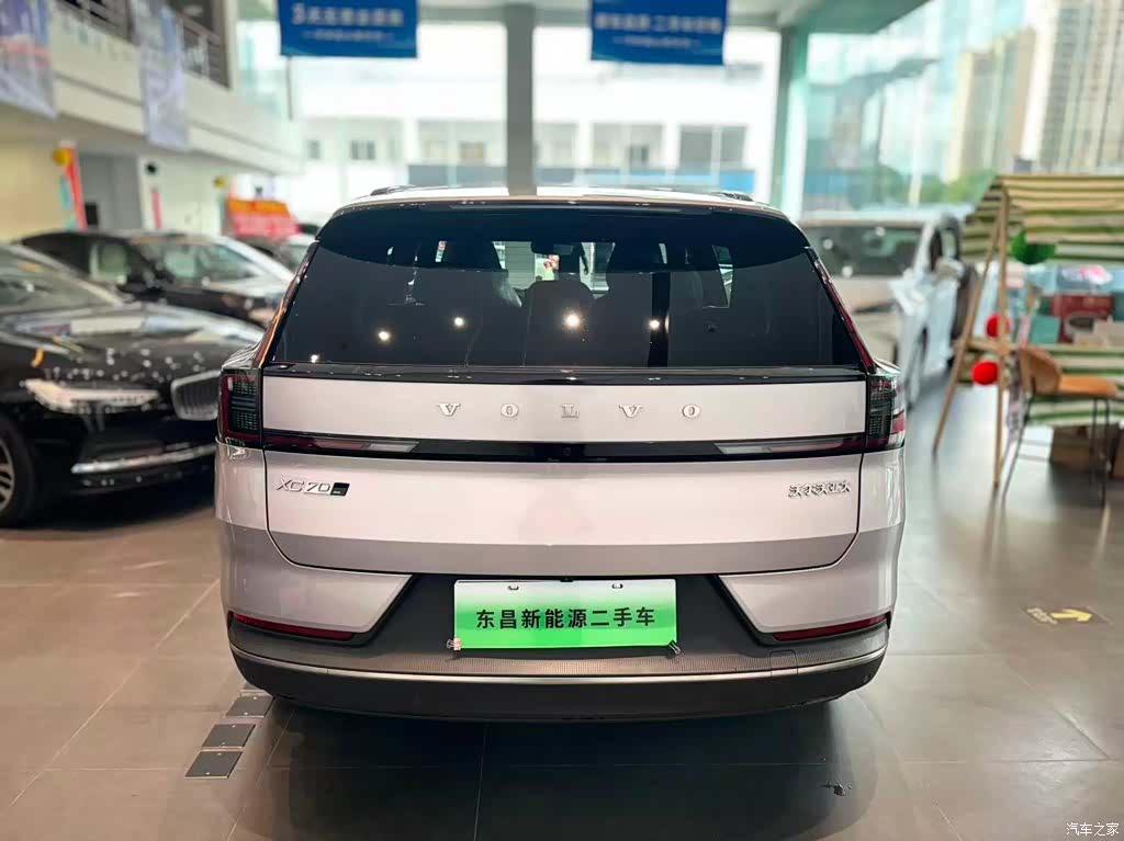 Volvo XC70, 2026 8