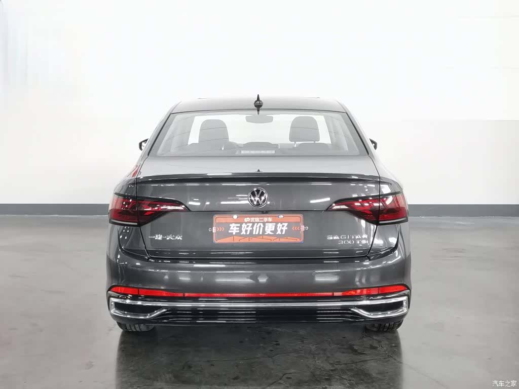 Volkswagen Sagitar, 2022 4