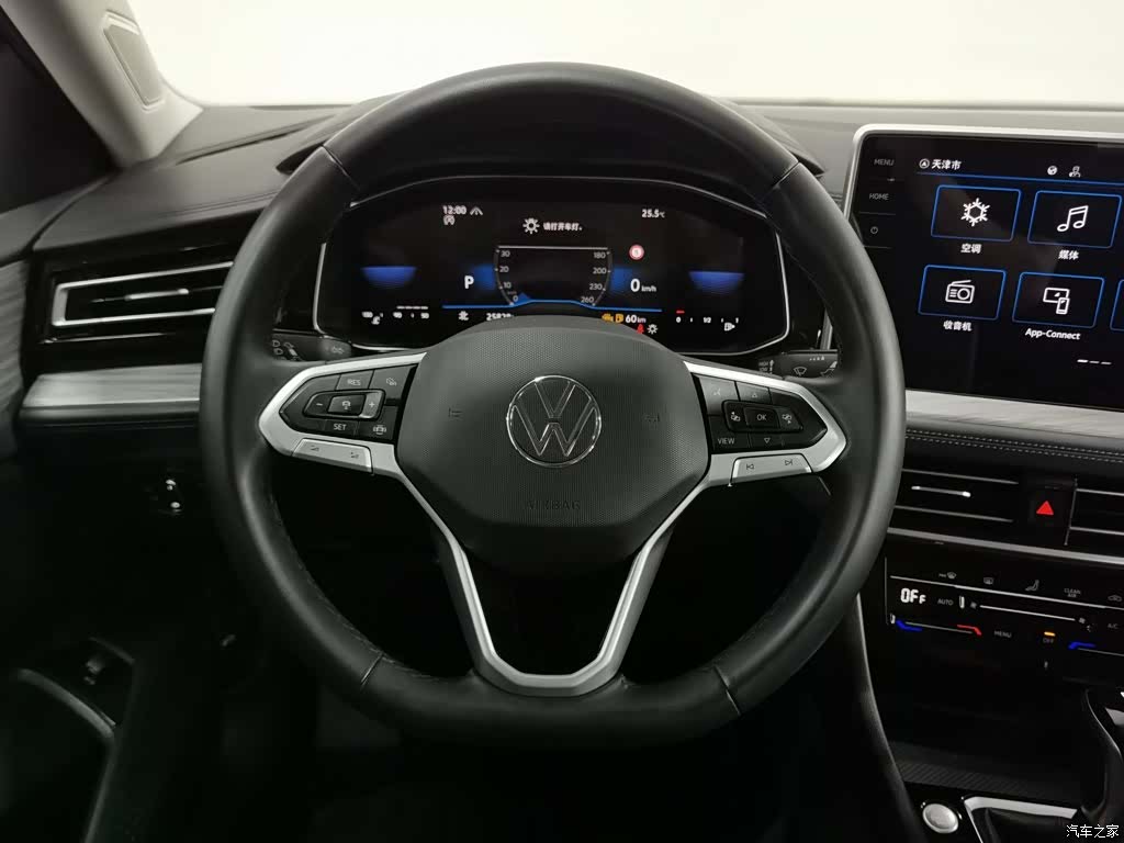 Volkswagen Sagitar, 2022 11