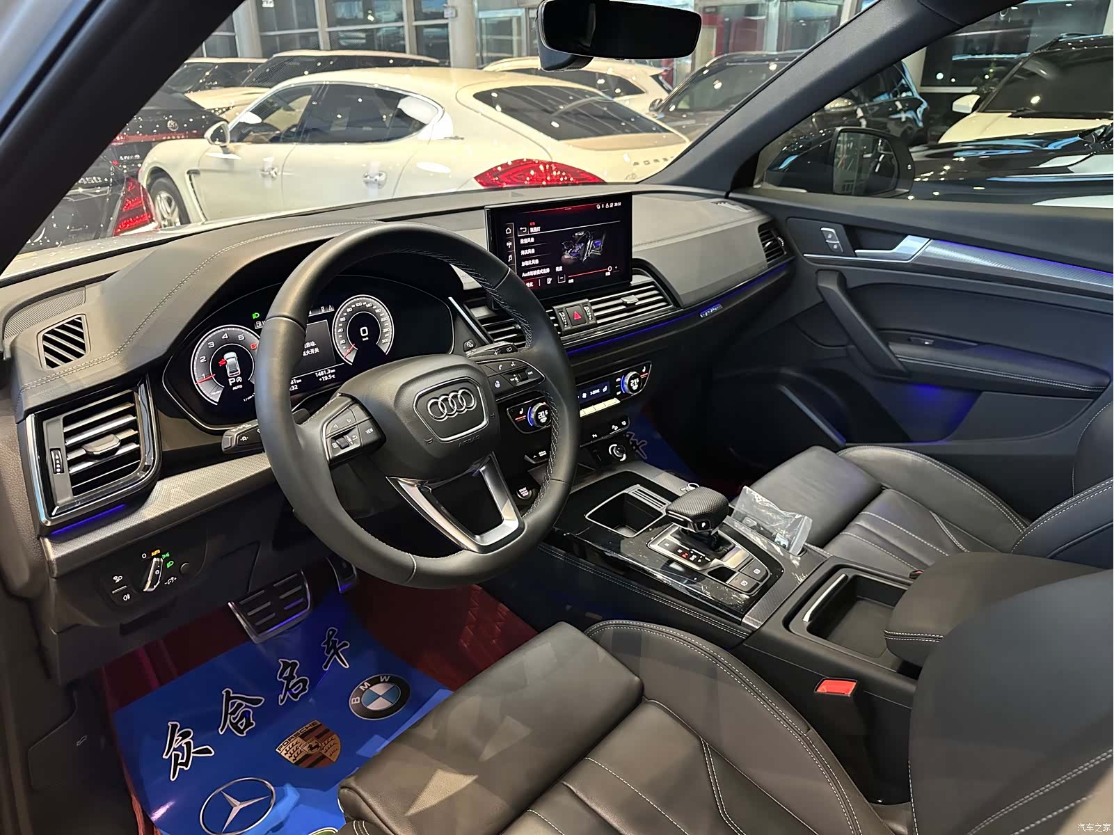 Audi Q5L, 2024 13
