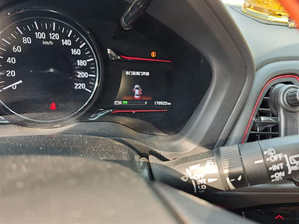 Everus GAC Honda VE-1