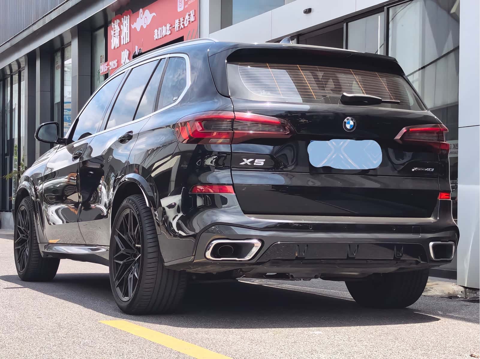 BMW X5, 2021 11