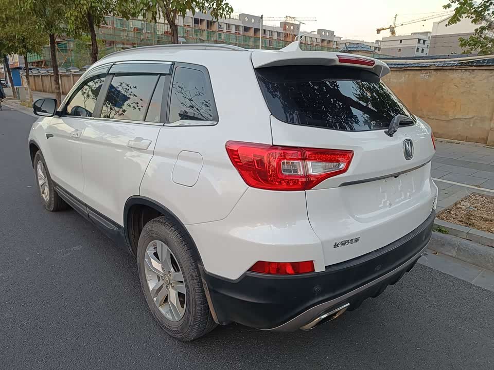 Changan CS75