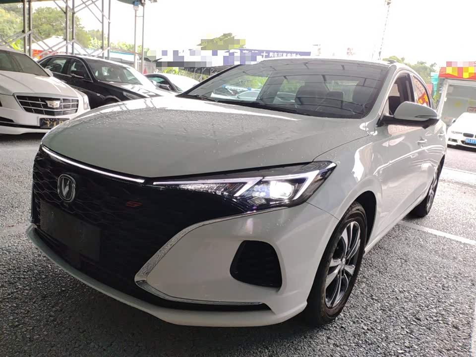 Changan Yidong Changan Yidong