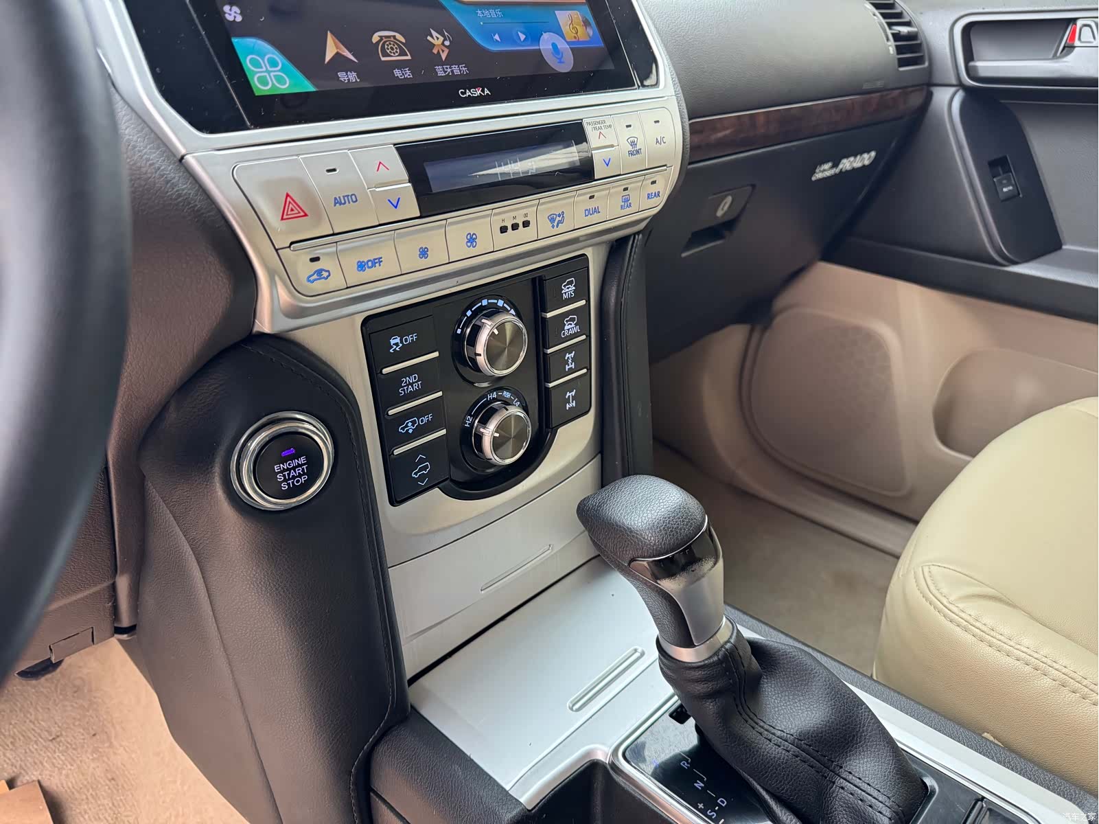 Toyota Prado, 2012 8