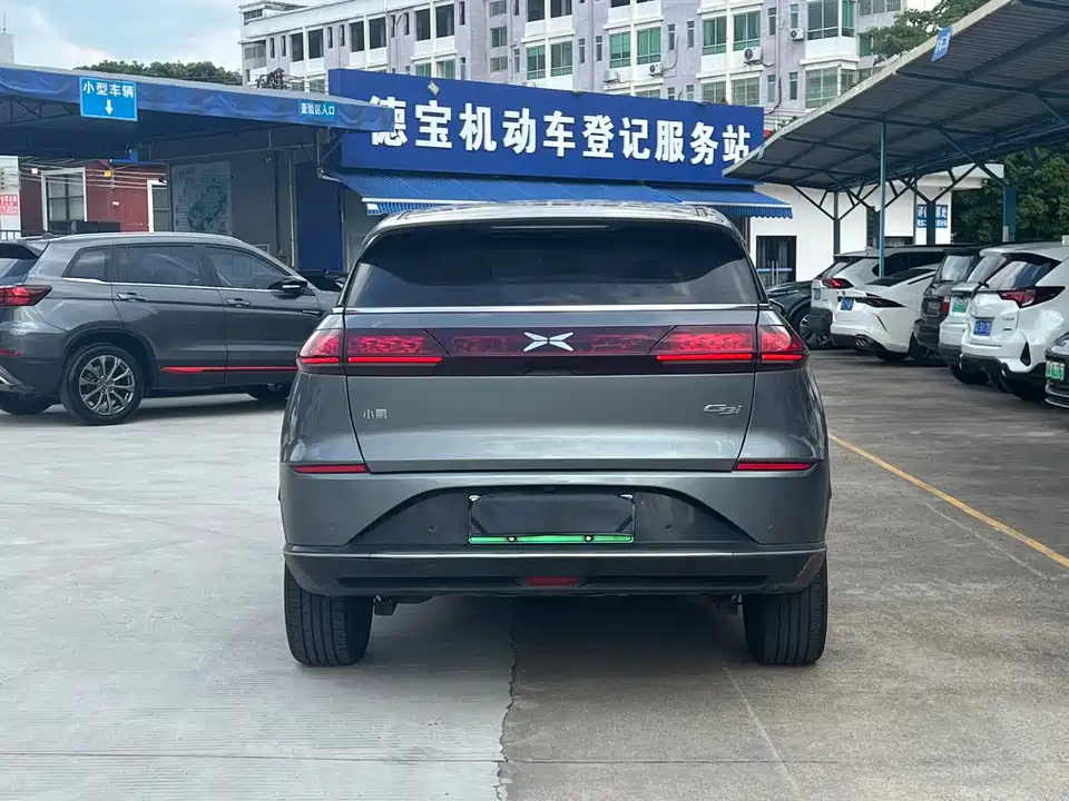XPENG G3