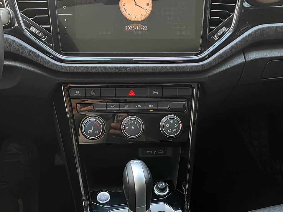 Volkswagen T-ROC exploring Songs