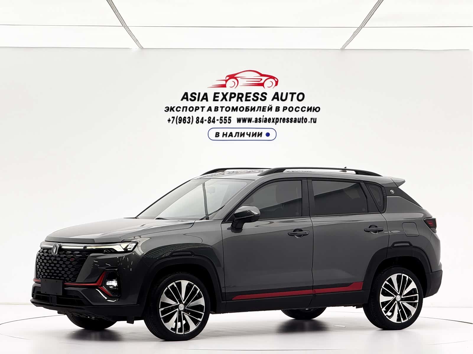 Changan CS35, 2022 1