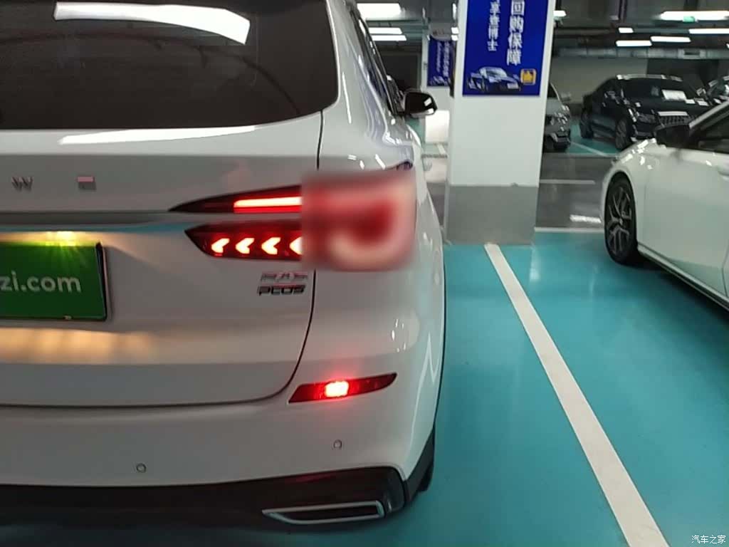Roewe RX5, 2025 8