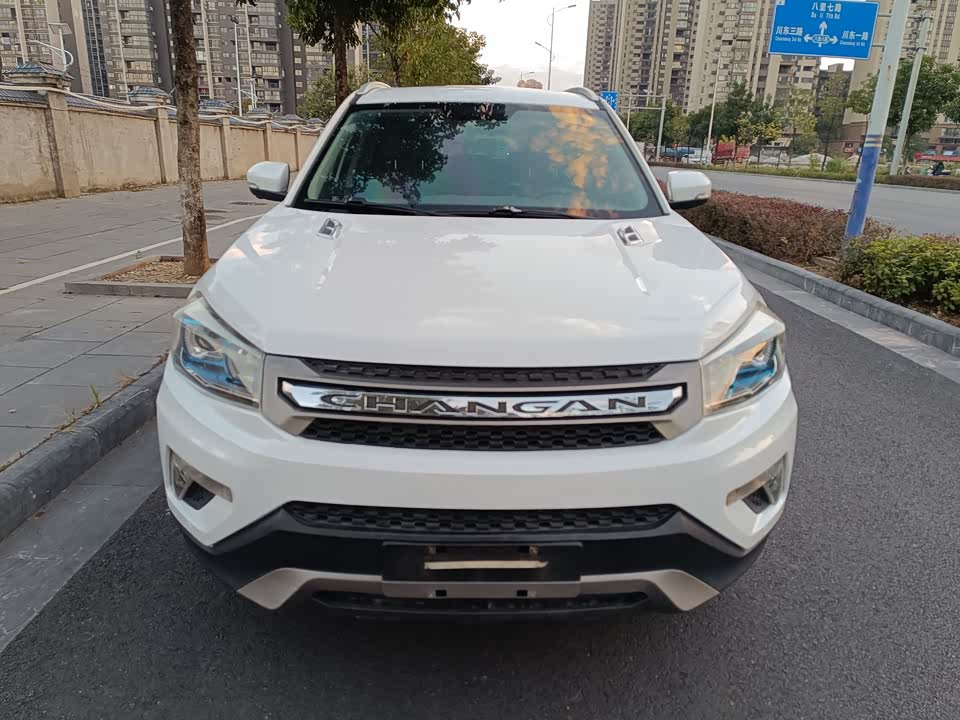Changan CS75