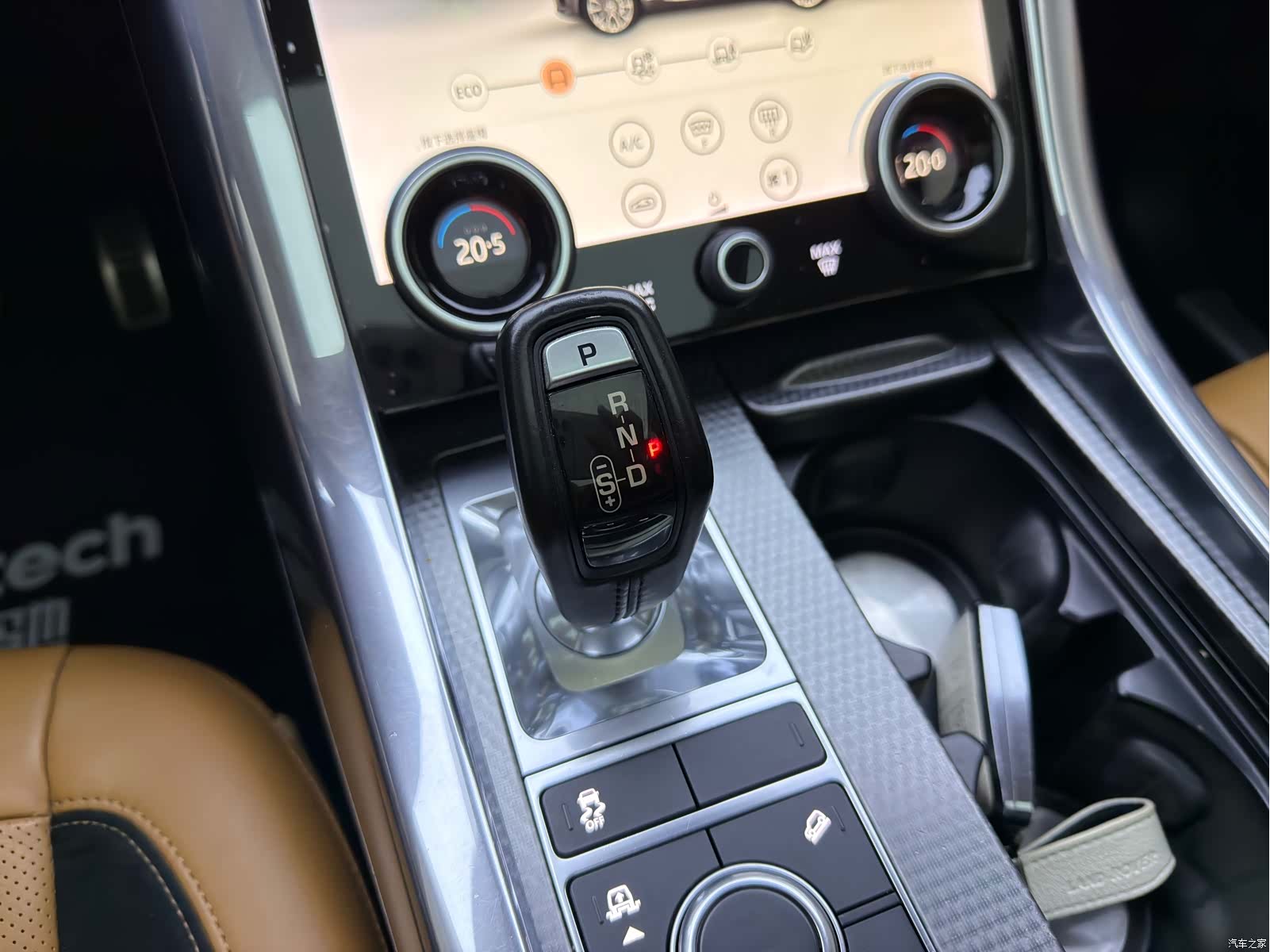 Land Rover Range Rover, 2018 11