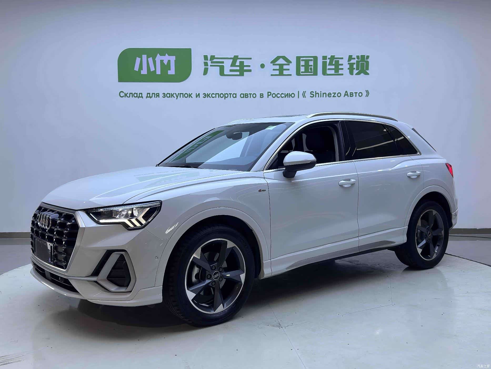 Audi Q3, 2023 1