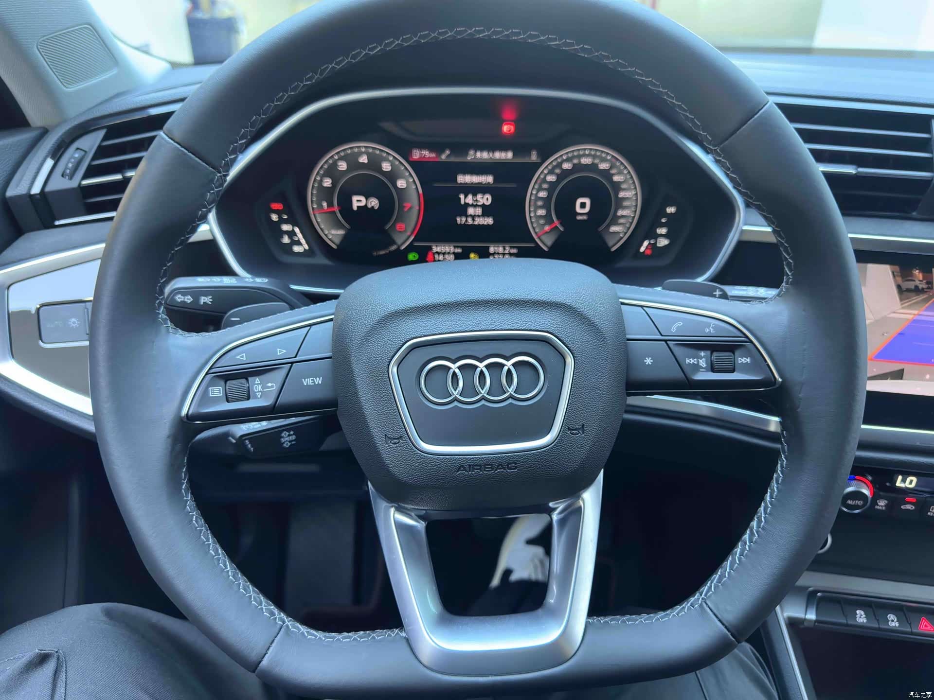 Audi Q3, 2023 18