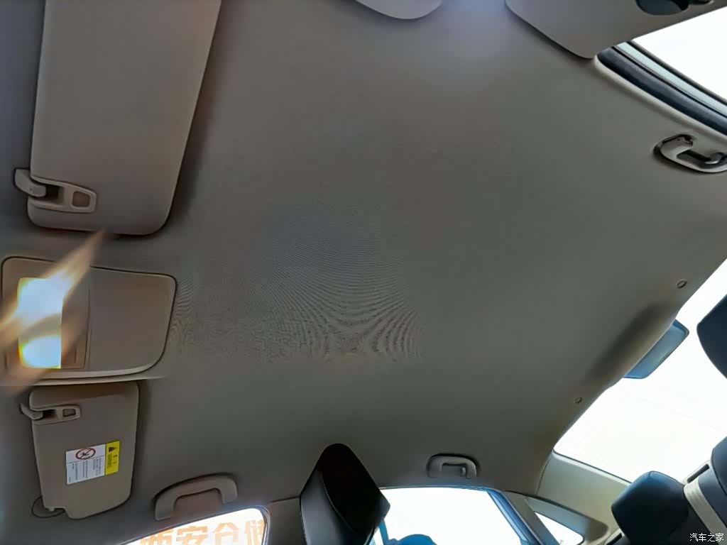 Buick 15N, 2017 14