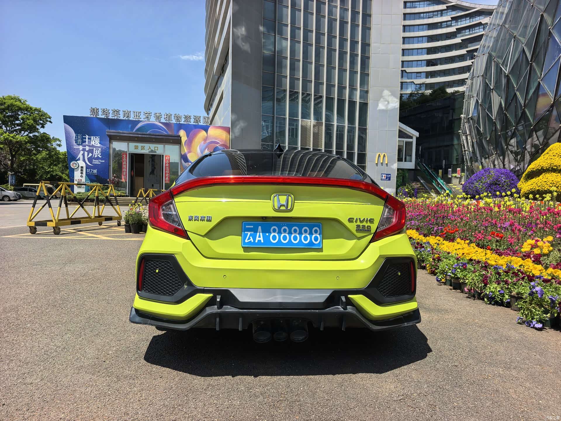 Honda Civic, 2019 16