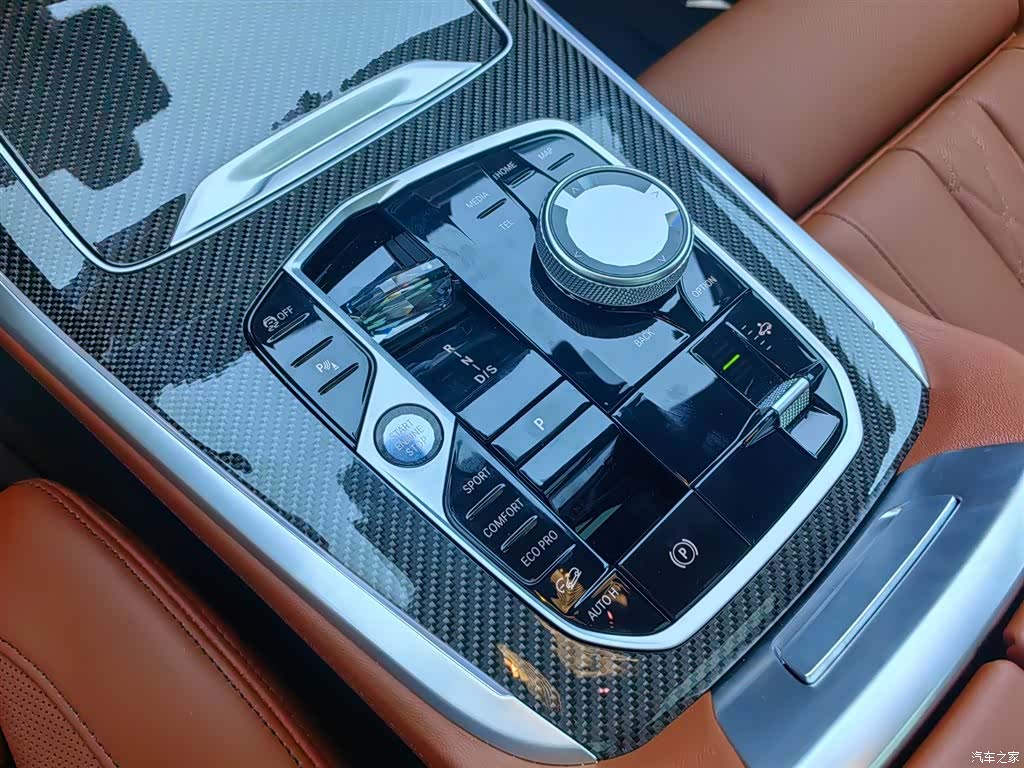 BMW X7, 2025 11