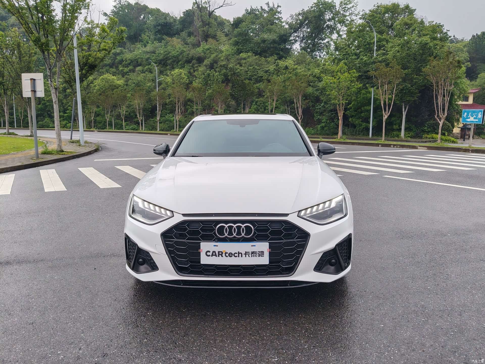 Audi A4L, 2023 2