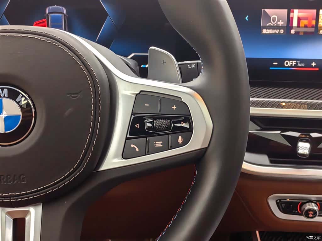 BMW X7, 2025 16