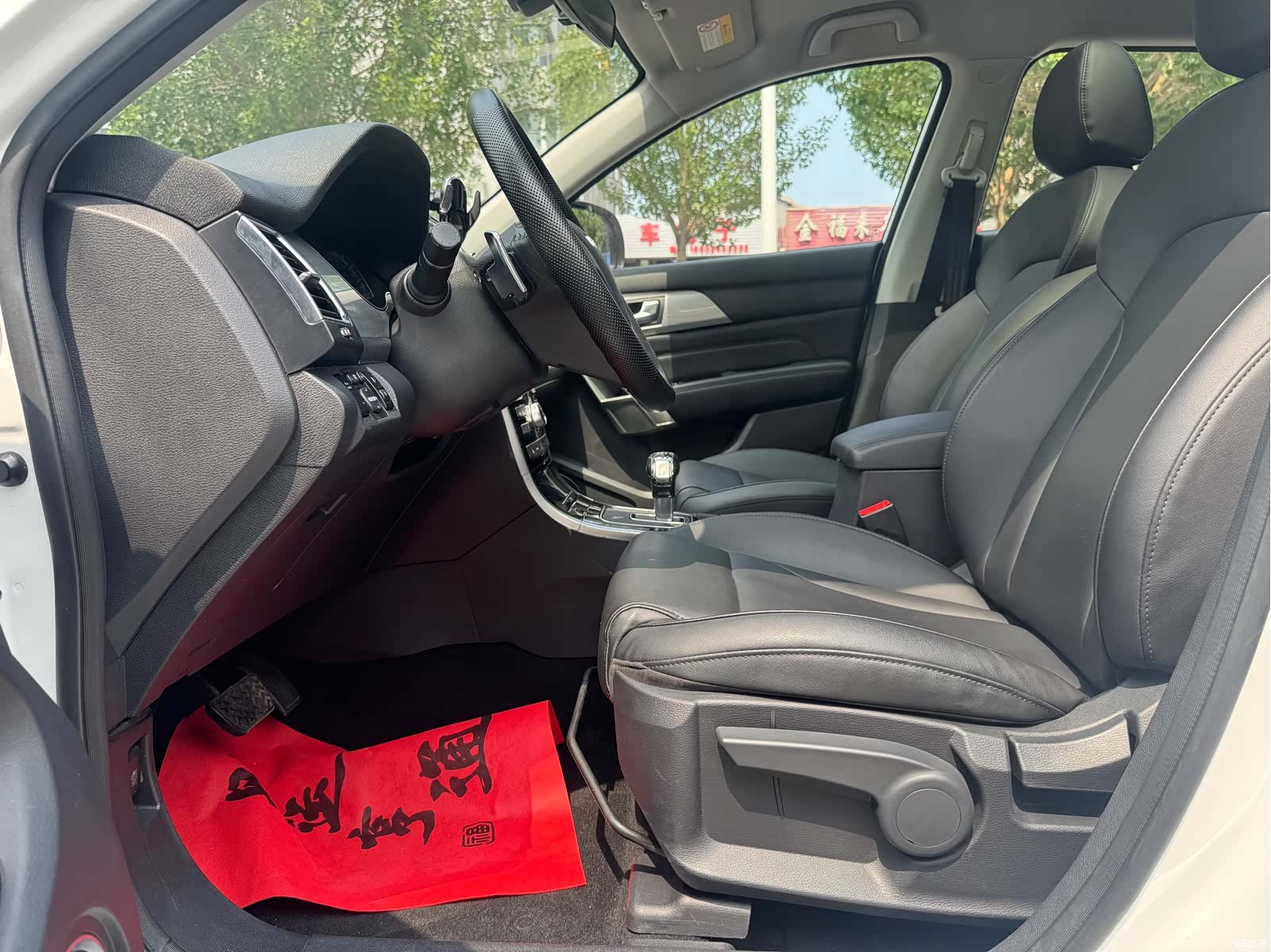 Haval H2, 2018 4