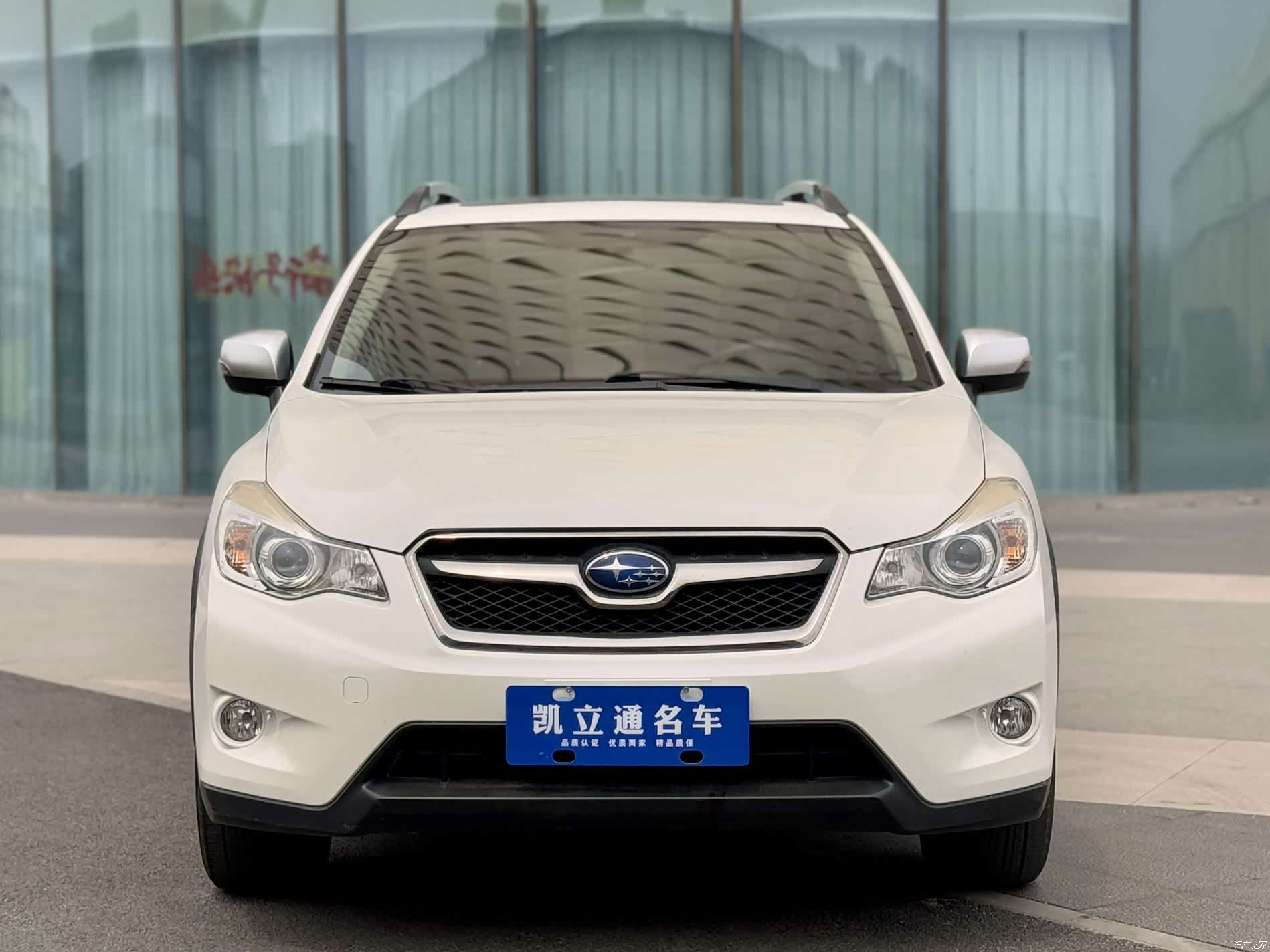 Subaru XV, 2015 2