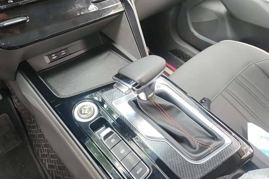 Wuling RC-6, 2020 16
