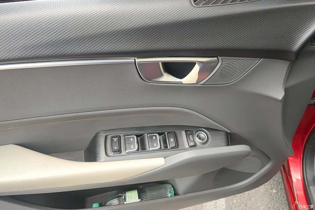 Wuling RC-6, 2020 7