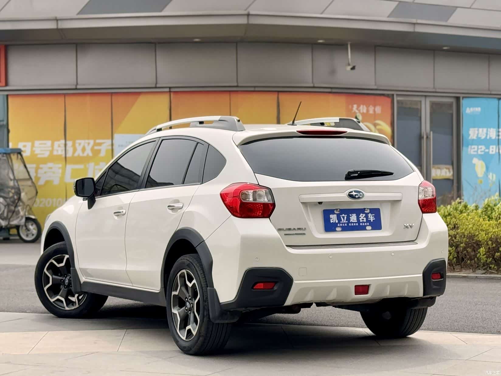 Subaru XV, 2015 4