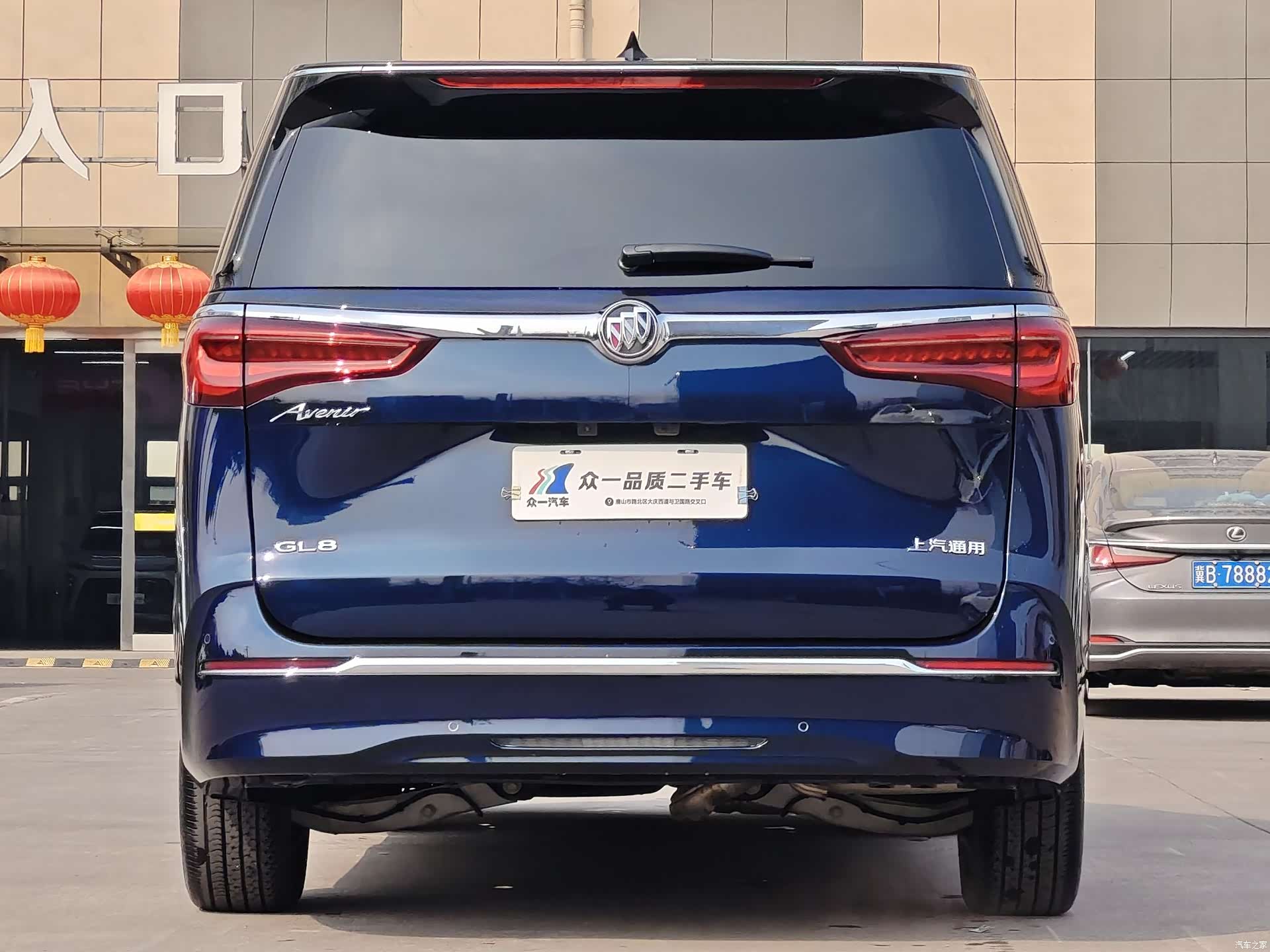 Buick GL8, 2022 6