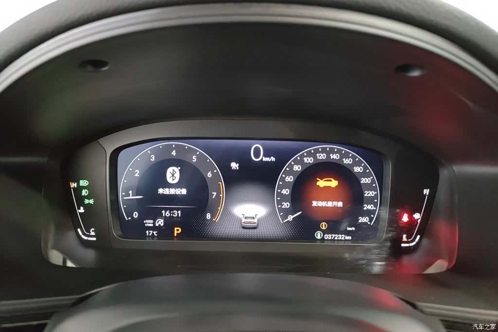 Honda Civic, 2024 14