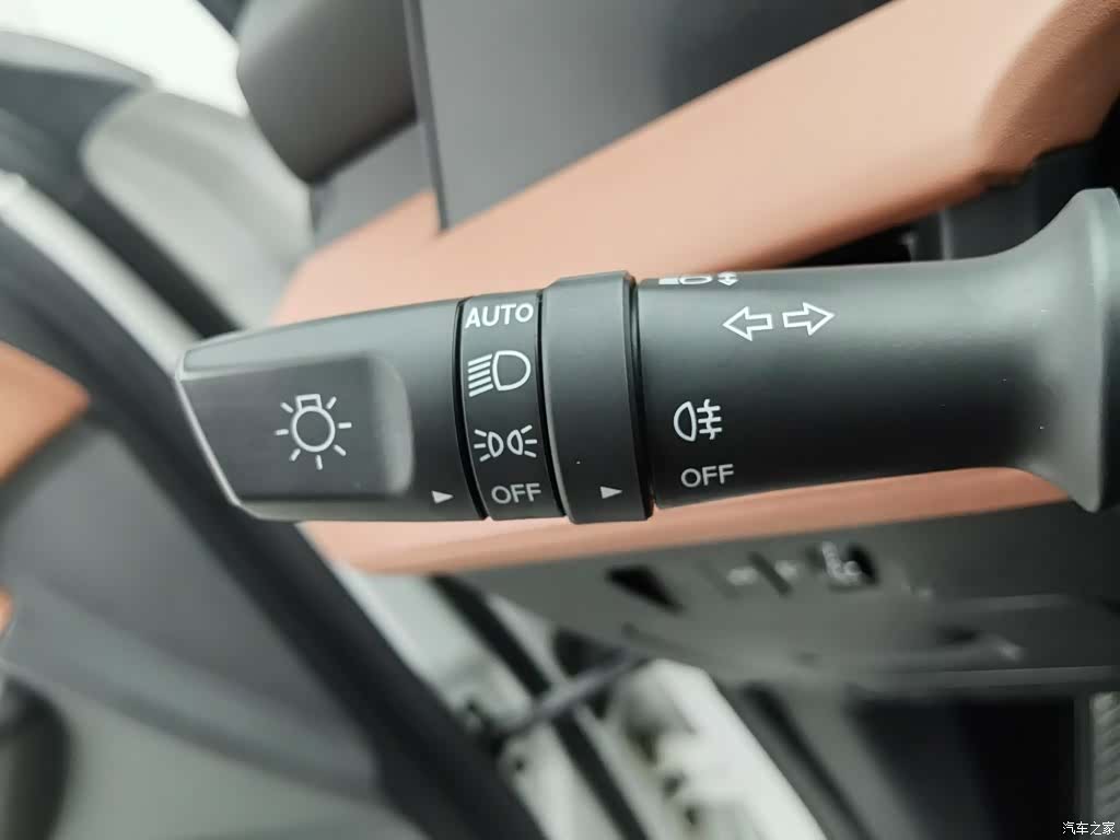 Changan CS75, 2023 21