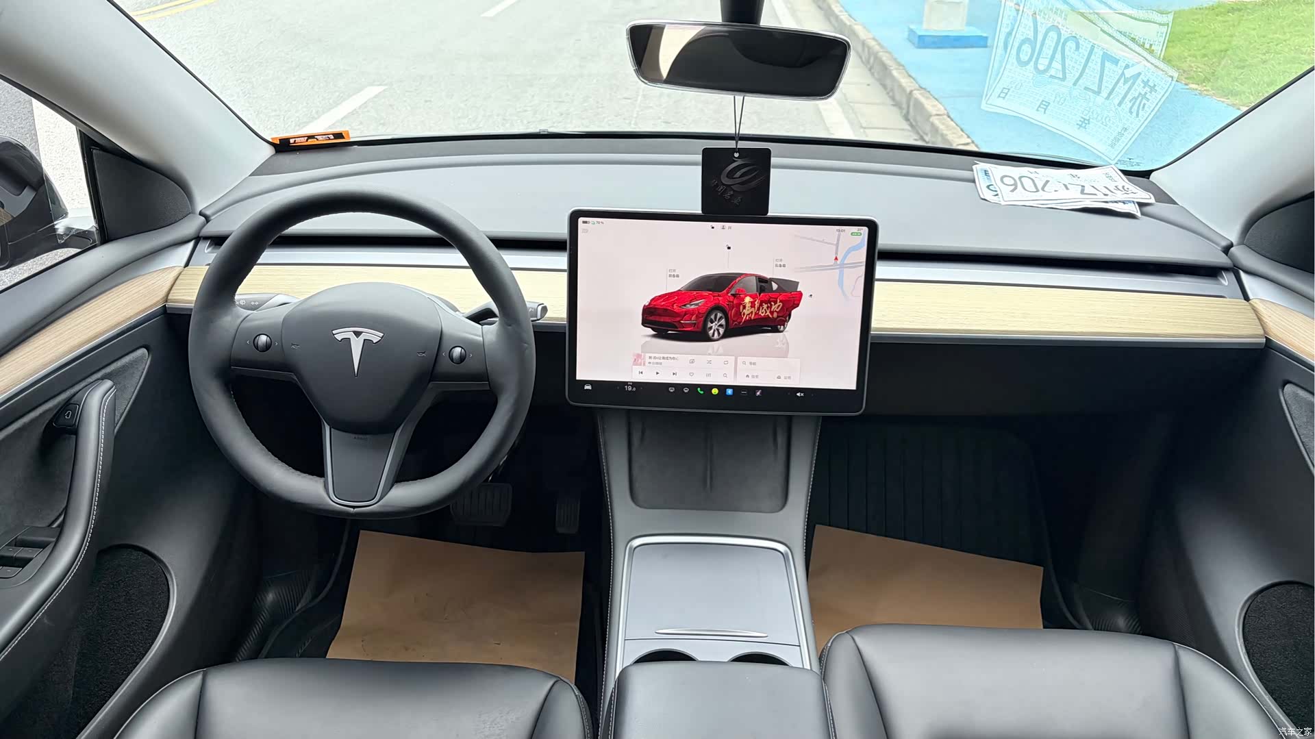 Tesla Model Y, 2023 8