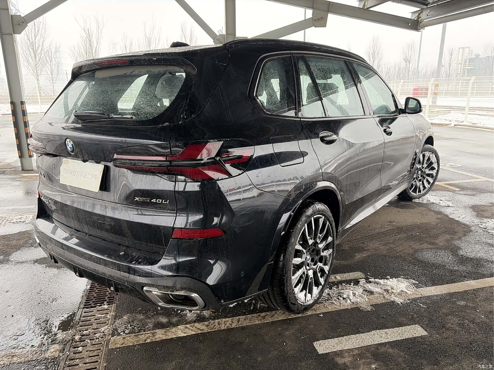 BMW X5, 2025 4