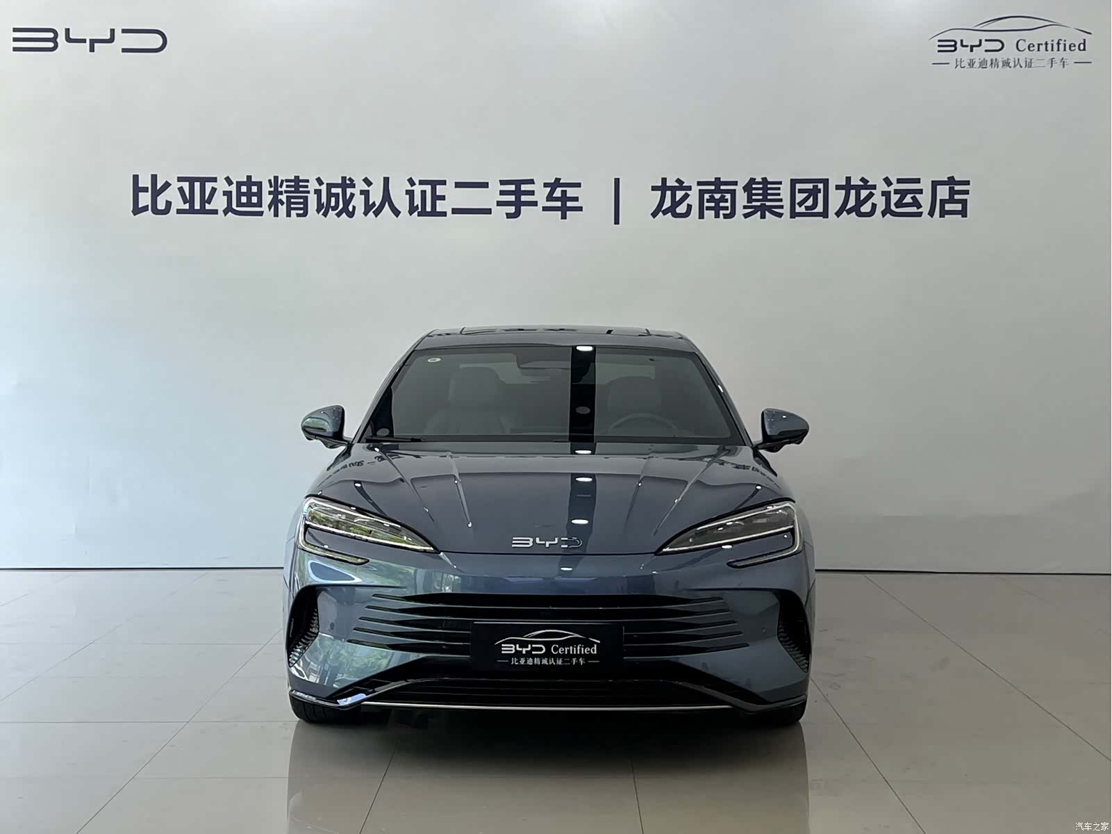 BYD Seal, 2025 2