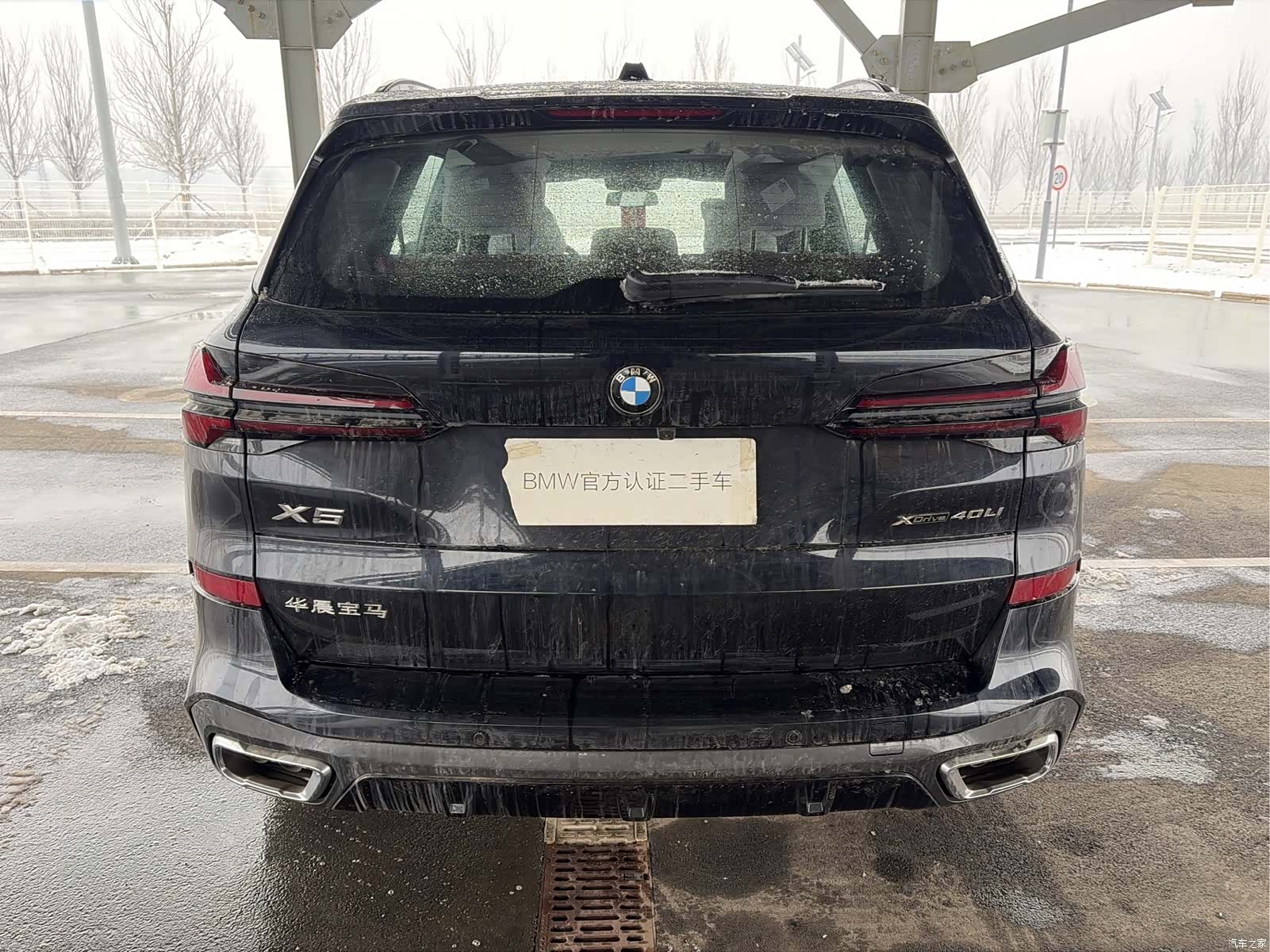 BMW X5, 2025 3