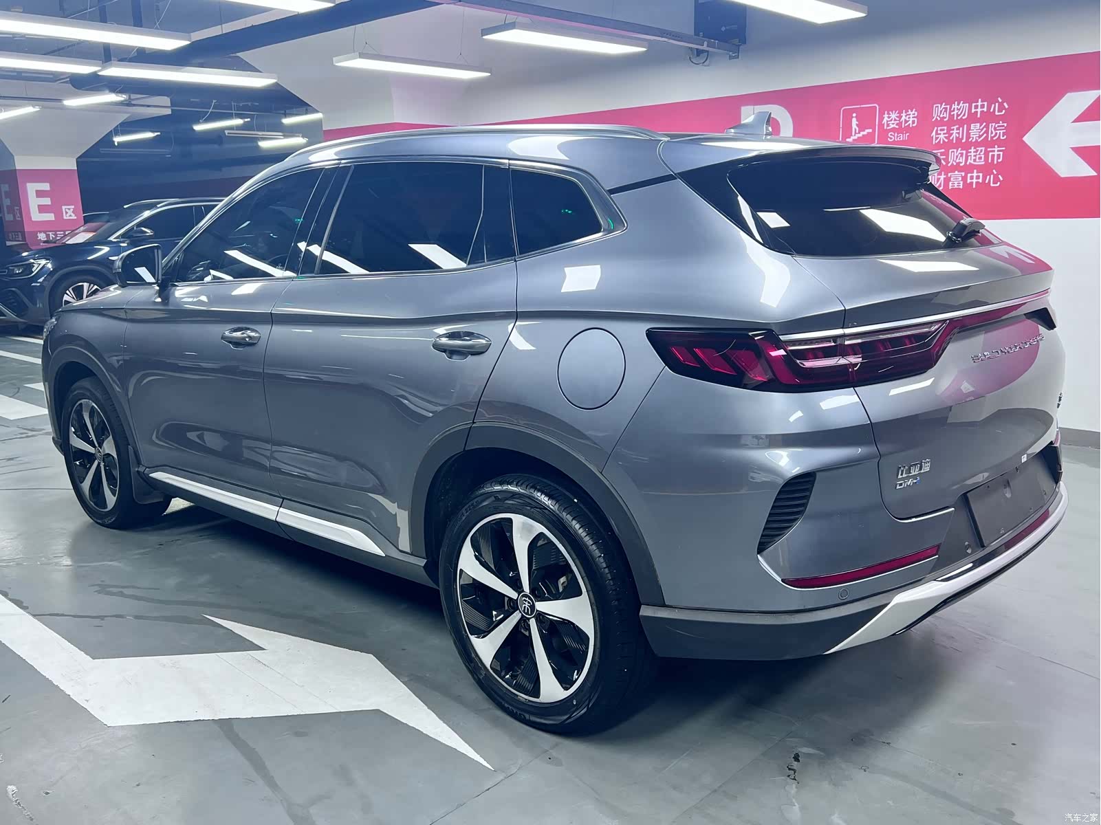 BYD Song, 2022 7