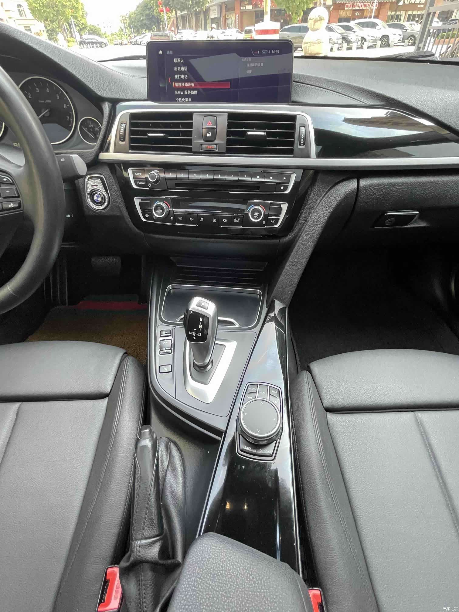 BMW 3 Series, 2018 15