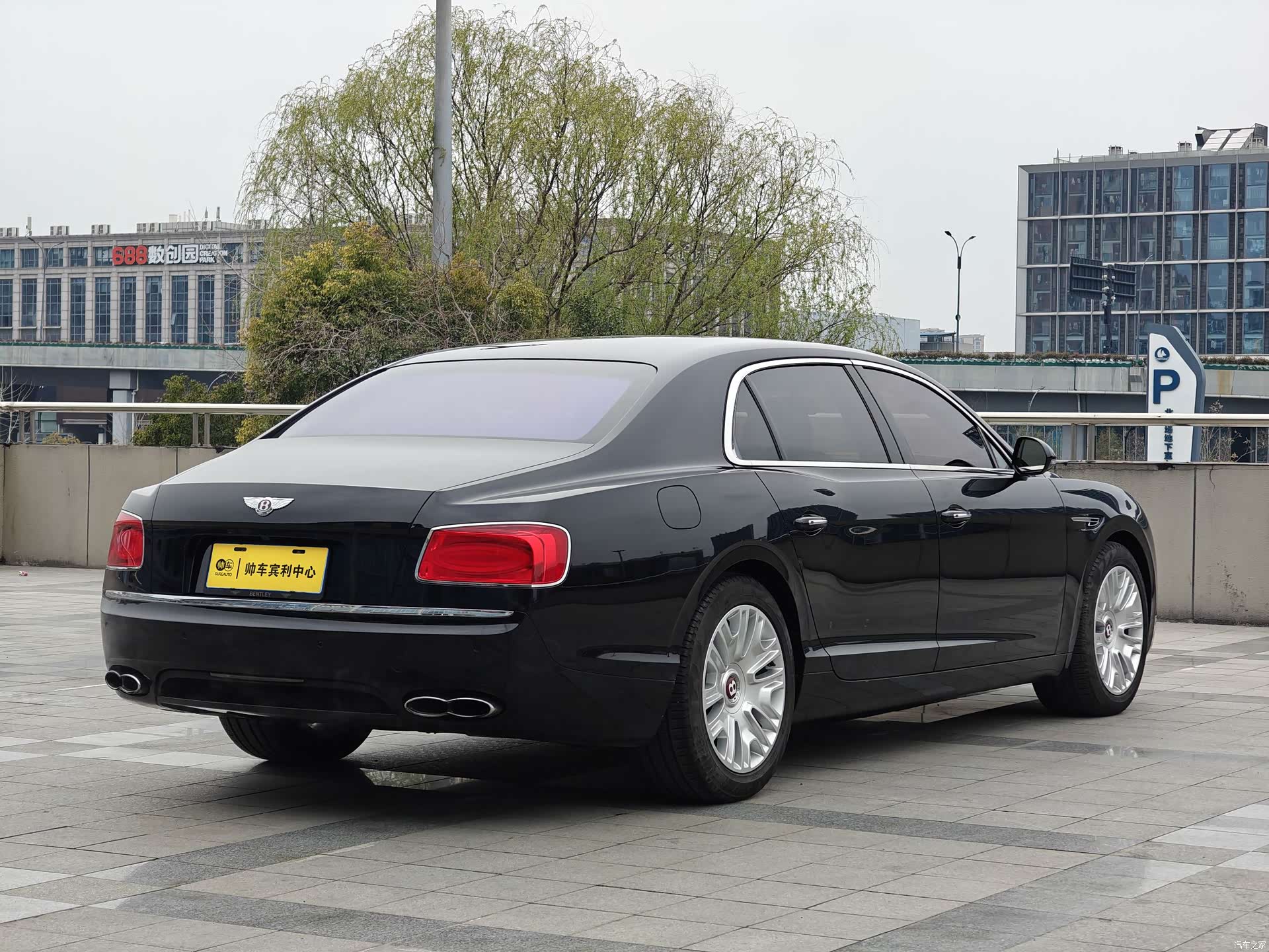 Bentley Flying Spur, 2017 3