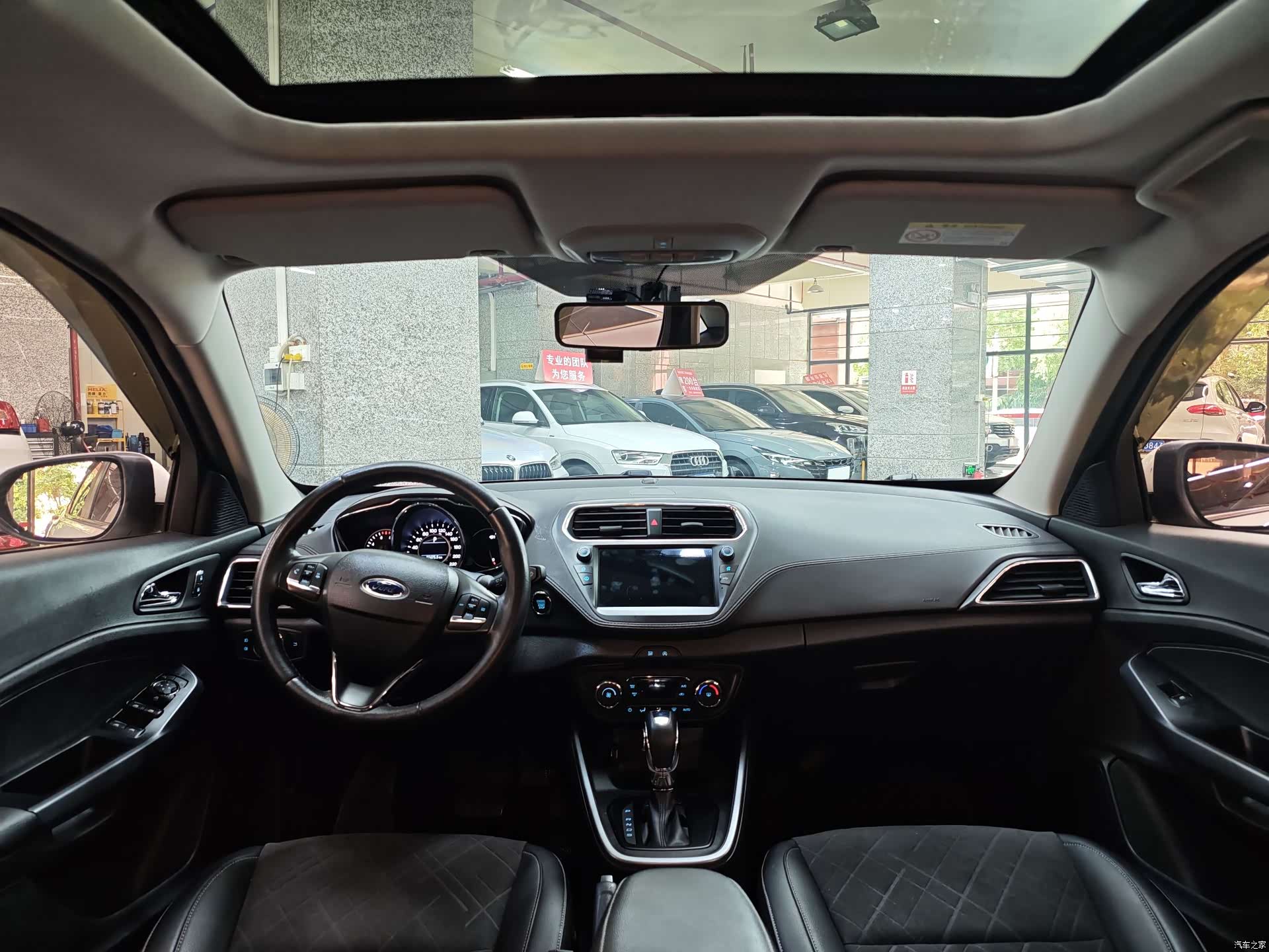 Ford V, 2020 все фото