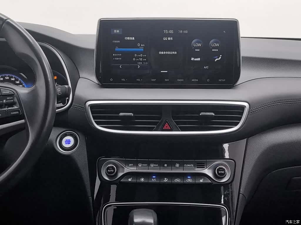 Hyundai Tucson, 2019 12