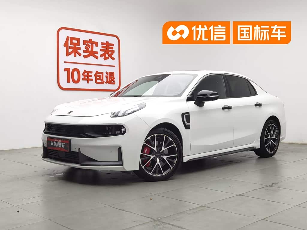 Lynk & Co 03