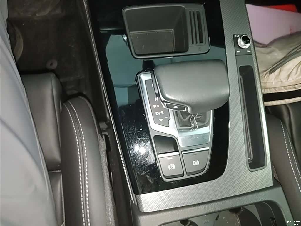 Audi Q5L, 2023 21