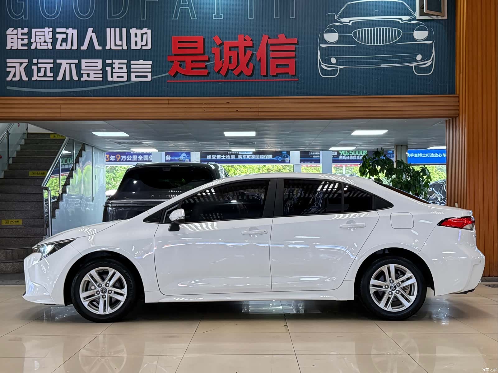 Toyota Levin, 2022 7